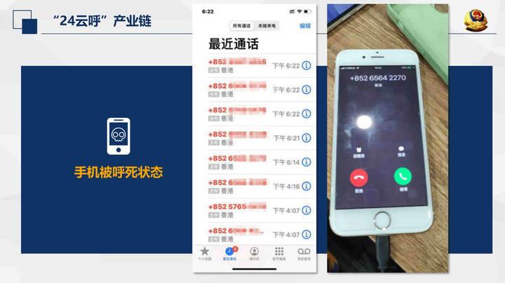 免费短信接收平台官网电话是多少号码 免费短信接收平台官网电话是多少号码