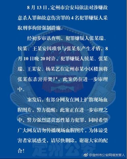 v2-6015b48fb69de3a187d5b255a27de3d9_r.jpg