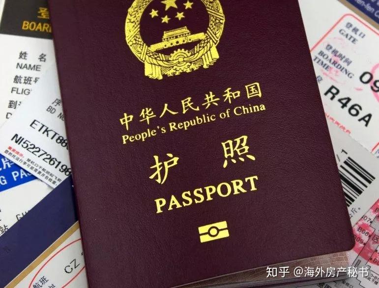 你要知道的柬埔寨买房政策