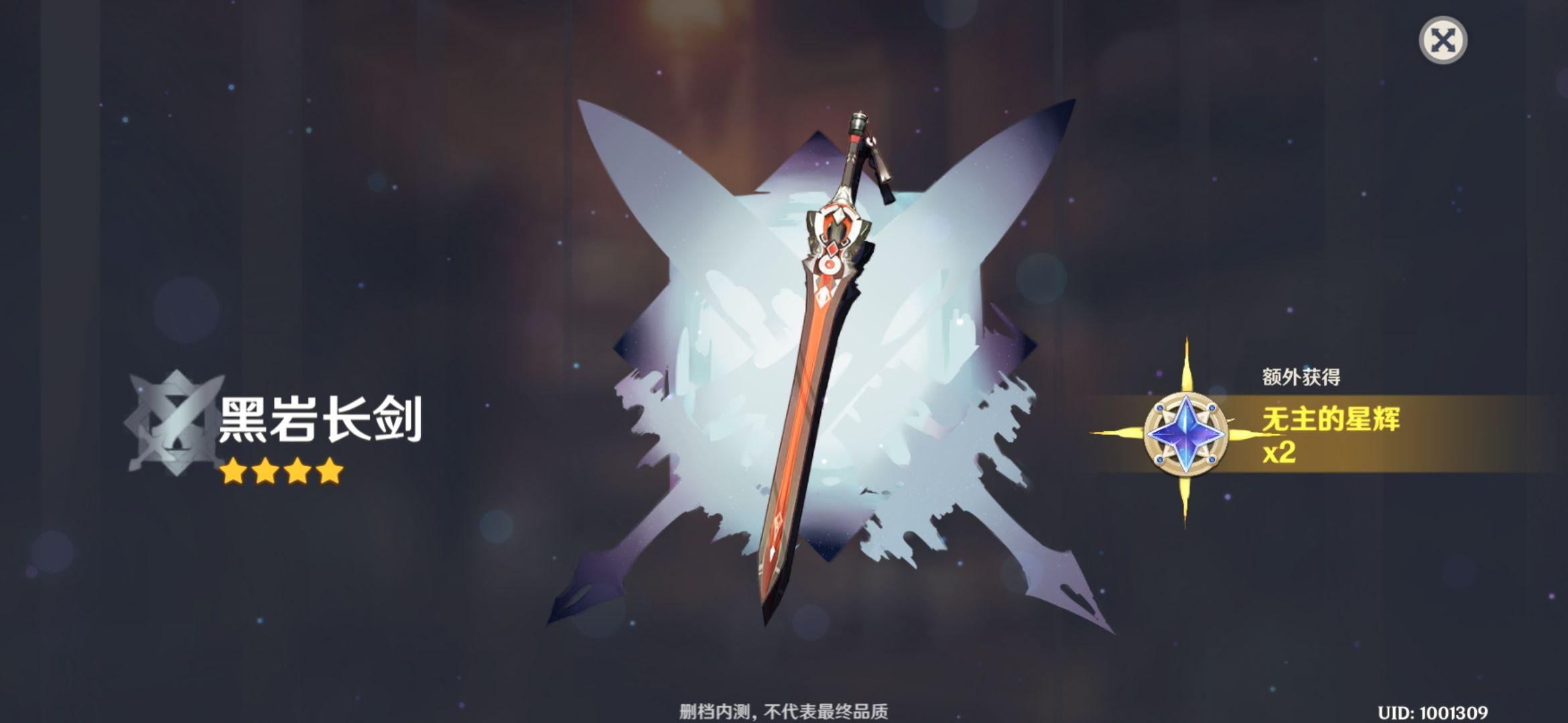 如何评价原神三测前直播后各平台甚至包括原神吧等用户的唱衰气氛