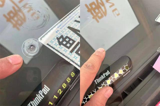 汽车挡风玻璃裂纹怎么修复 多少钱 知乎 汽车挡风玻璃裂纹怎么修复 多少钱 知乎