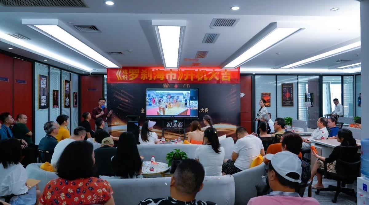 群星荟古装短剧《戏说罗刹海市》在横店开机大吉!