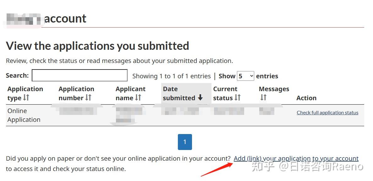view applications you submitted