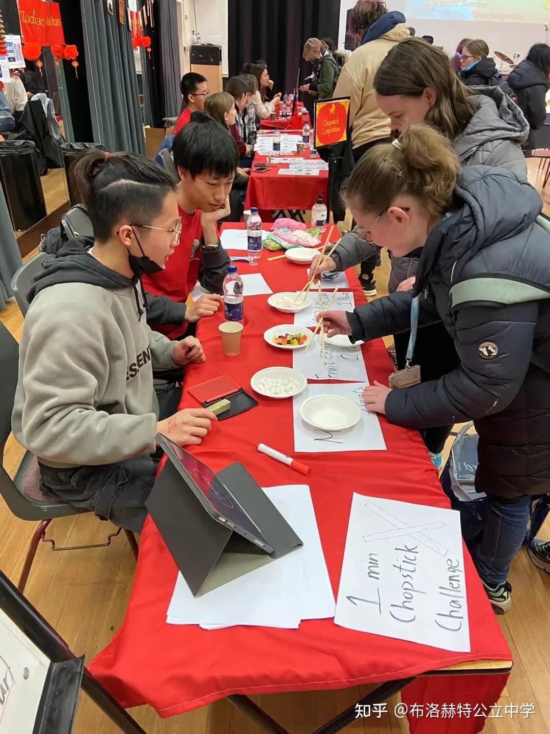 chopstick competition 筷子比赛