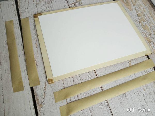 水彩 | 水彩如何裱纸