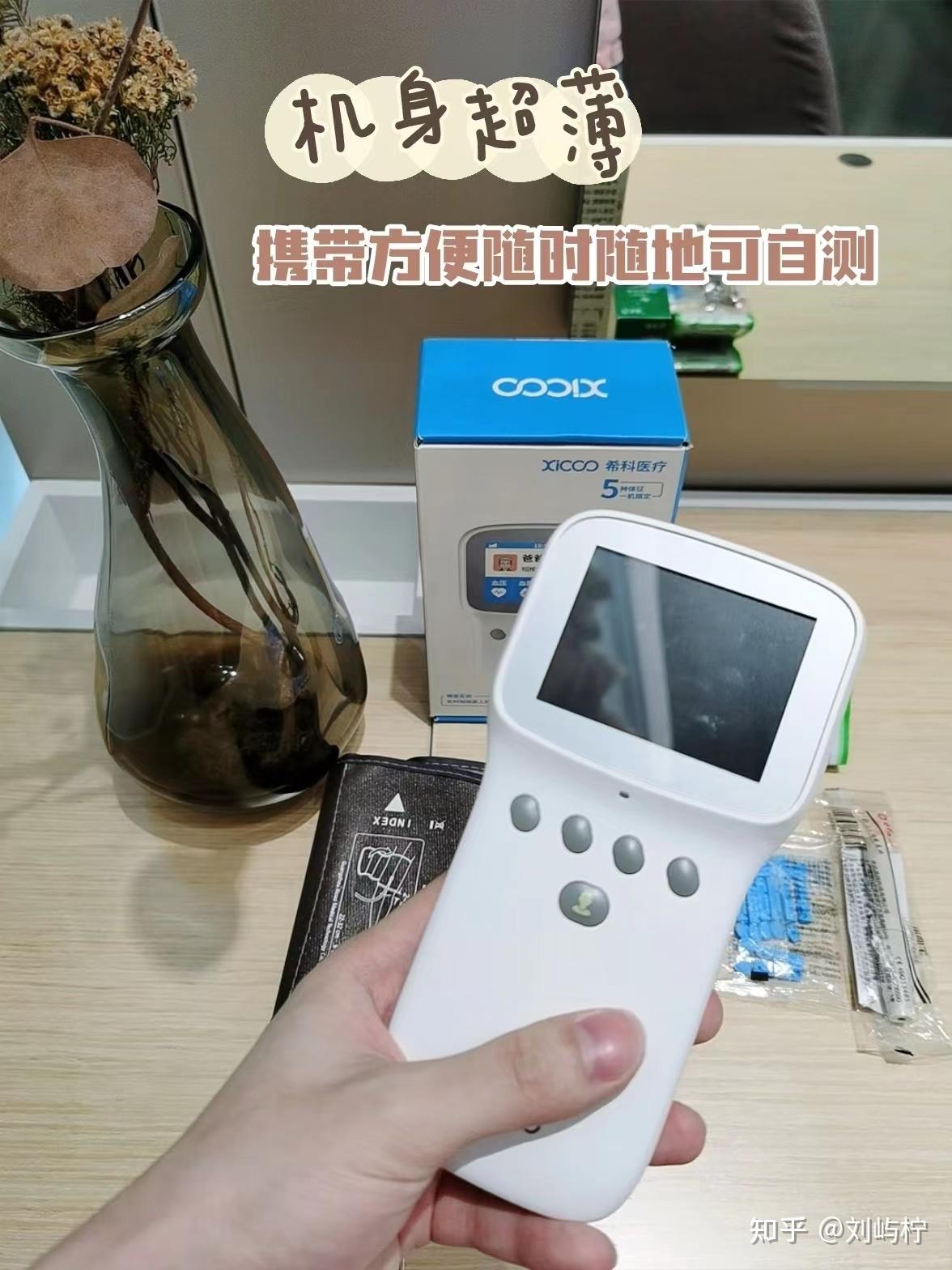 怎么可以错过（母亲节送妈妈什么礼物最好手工）母亲节可以送妈妈什么手工礼物，(图70)