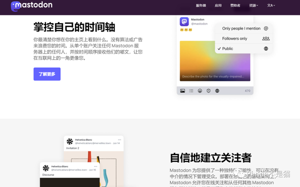 目前发现的一些有趣的docker容器——第六篇插图3 目前发现的一些有趣的docker容器——第六篇插图3