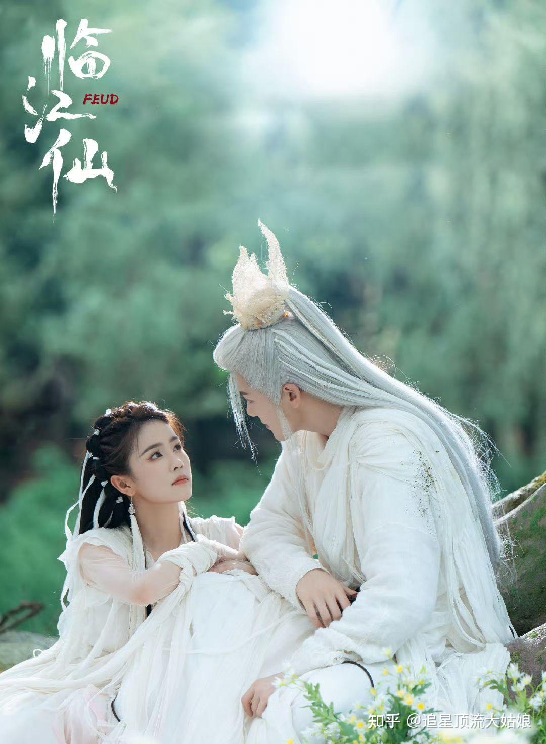 给近3年最好的古装剧排名：临江仙第10，无忧渡第3，第一名没争议- 知乎