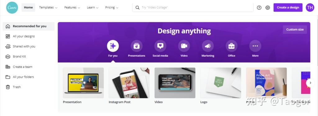 canva-新手和小白的在线素材(包括图片,视频等)设计平台