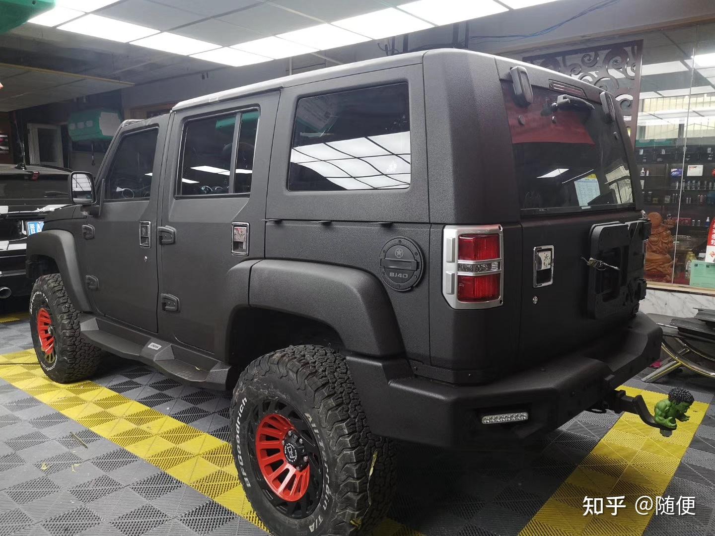 北京bj40车身大变身