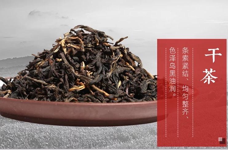 滇红:红茶最好的入门方式 - 知乎