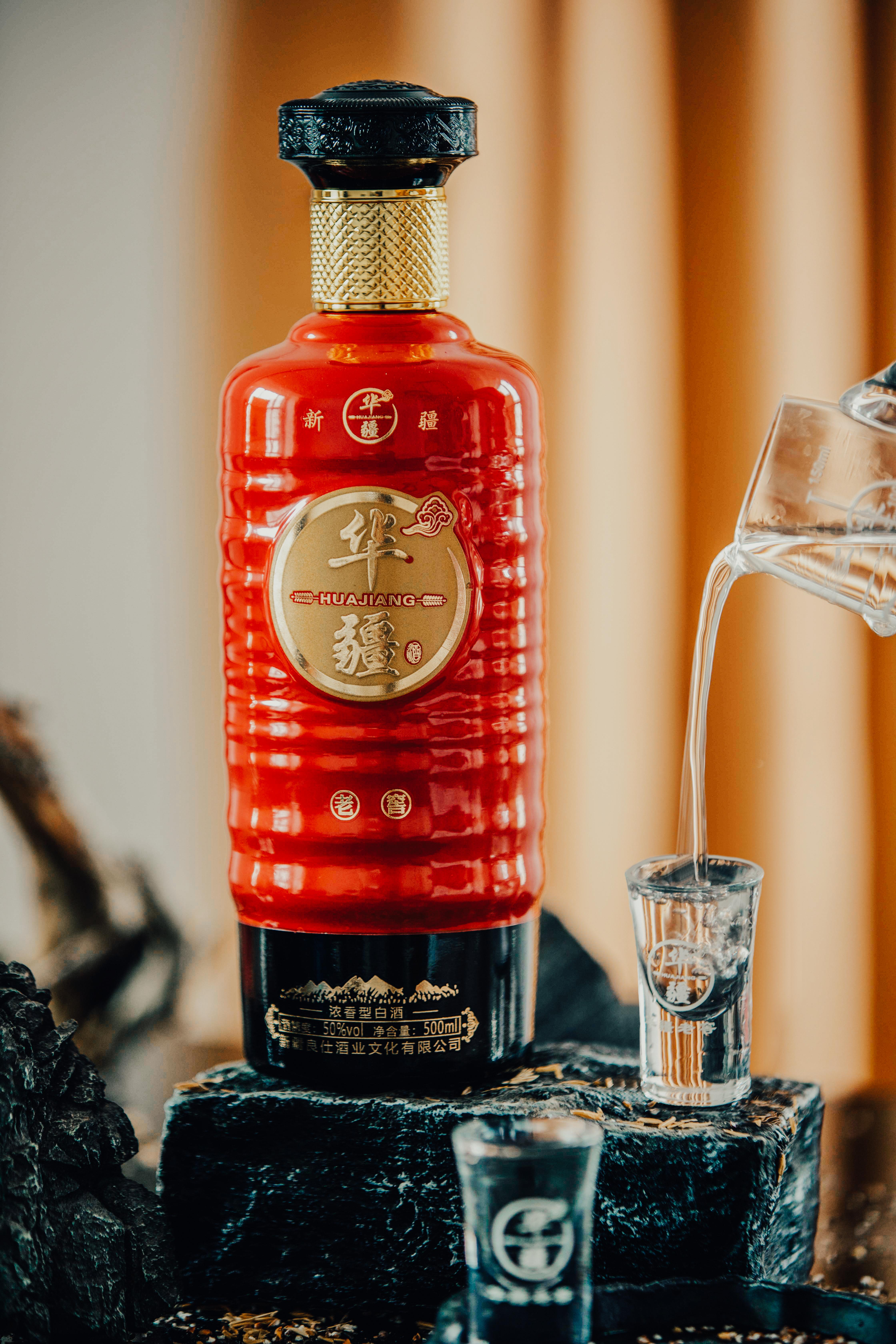 陕西八大怪,新疆第九怪