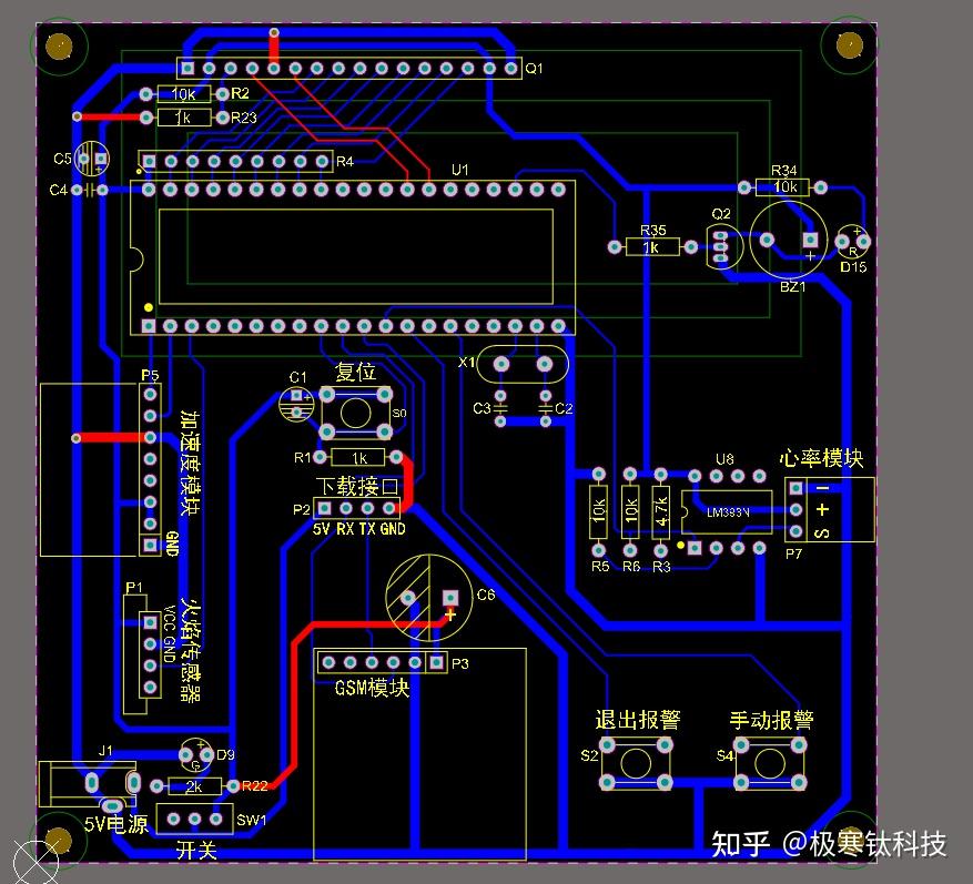 51-pcb