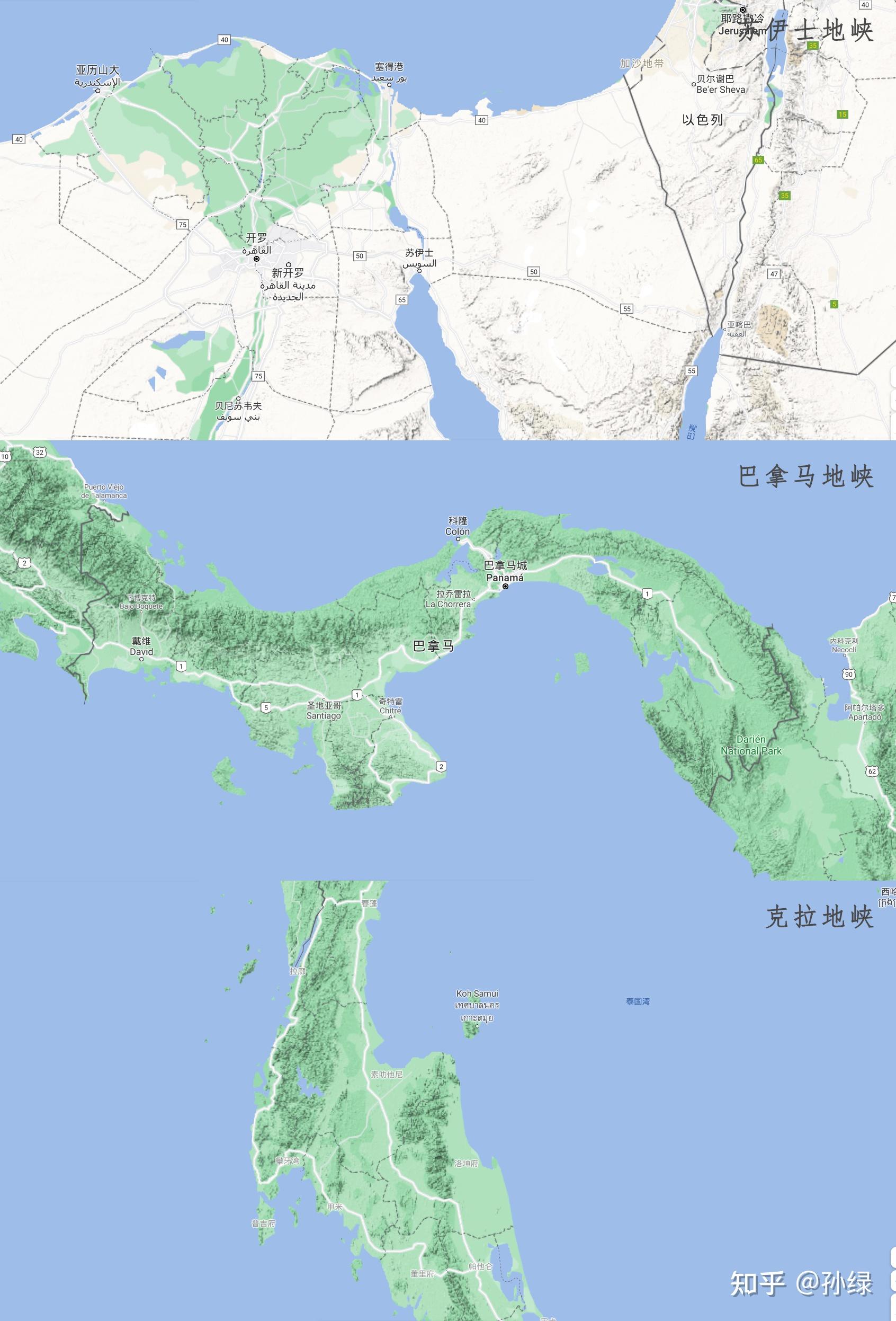 杀死新加坡?这条运河能做到吗 | 地球知识局