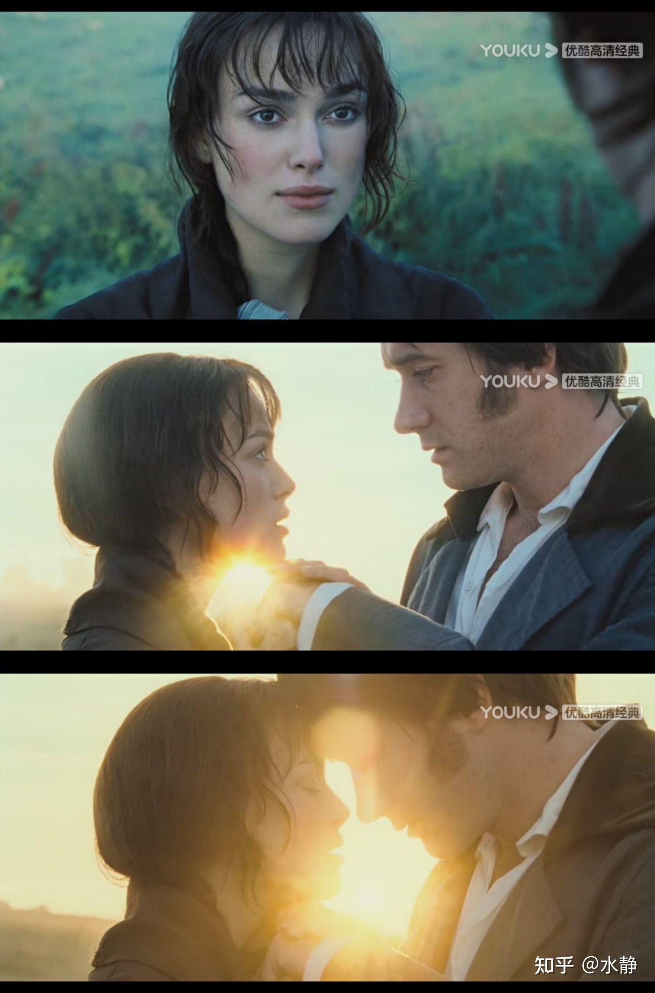 傲慢与偏见:一直很喜欢的一部电影