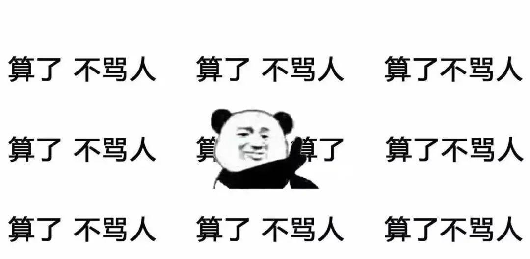 v2-60513f6f5df218fc0973a2fd9f252ff7_1440w.jpg?source=172ae18b