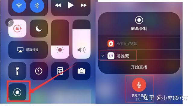 怎么进入抖音游戏最简单的方法 v2-6055b6b2f7d99da046d200ee7d1e75a1_r.jpg