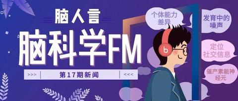 图标