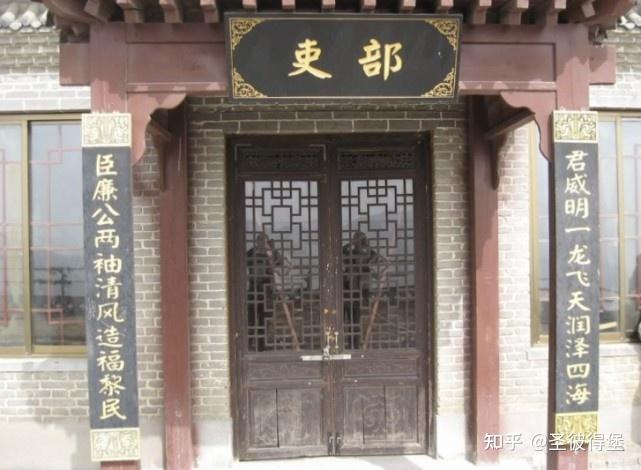 实行了一千三百多年的三省六部制度到底是什么样的? - 知乎