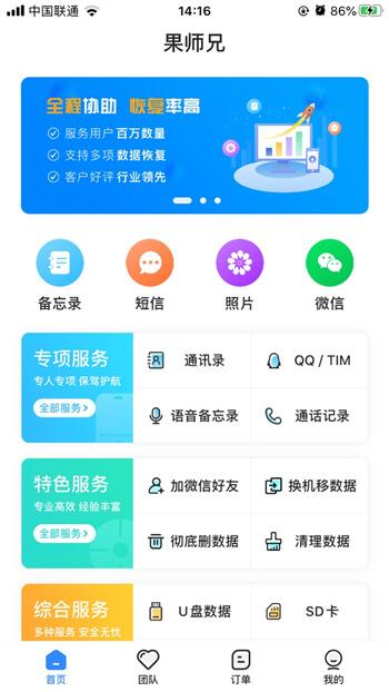 用手机微信赚钱_赚钱微信方法手机怎么操作_手机微信如何赚钱方法