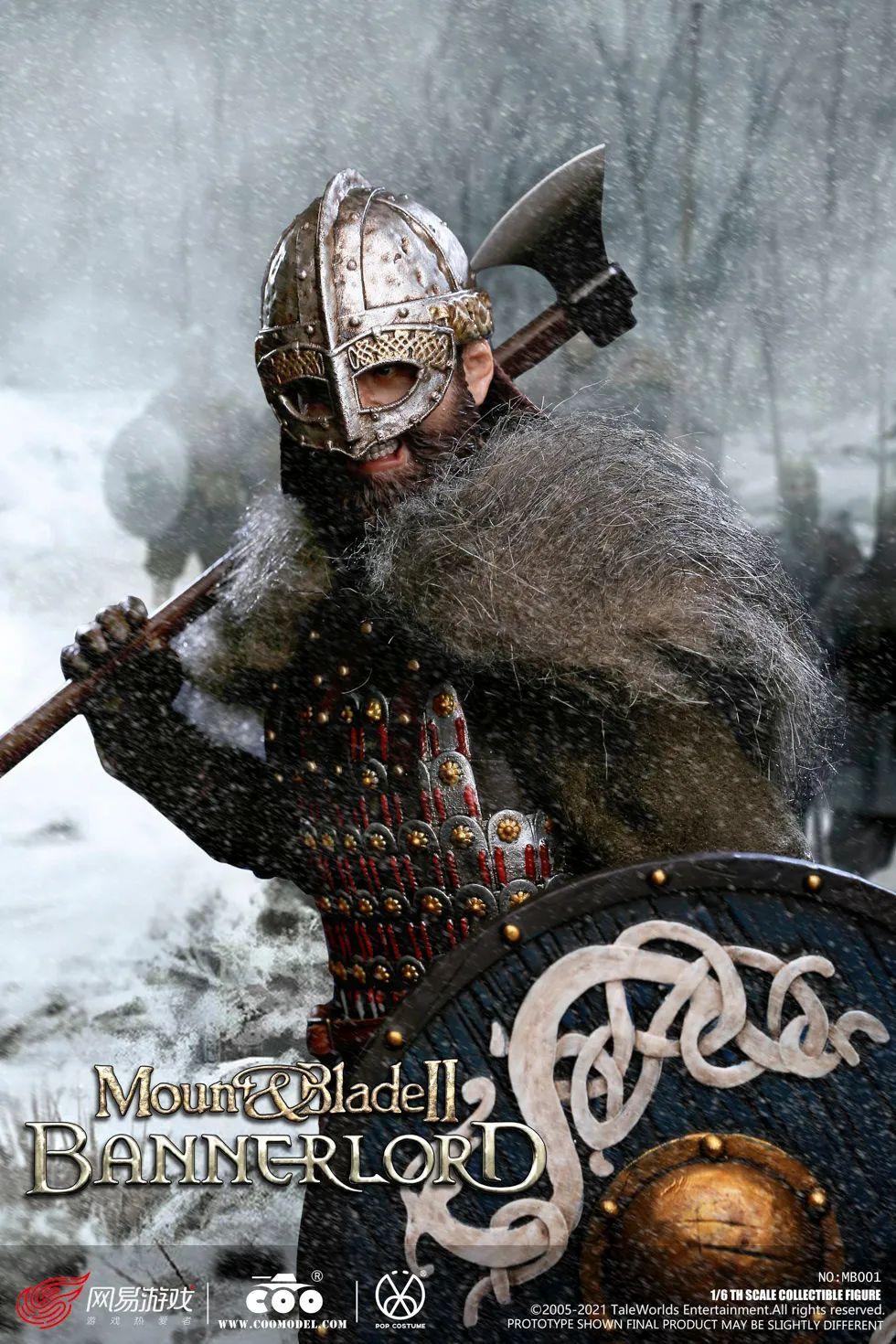 taleworlds全球限量500份绝版《骑马与砍杀2:霸主》典藏礼盒骑砍2主题