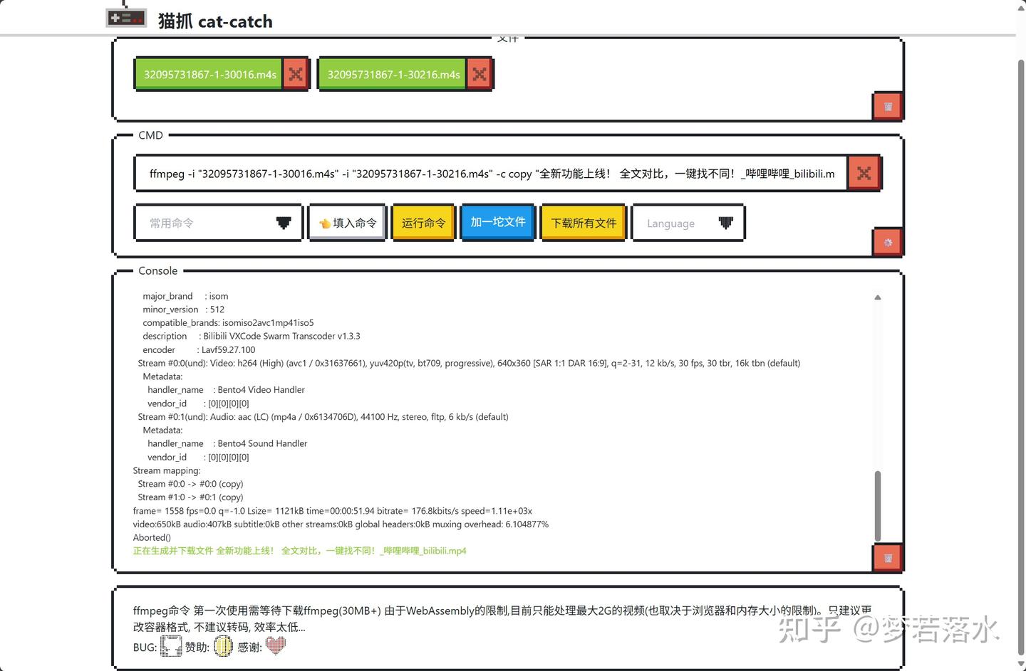 alt text