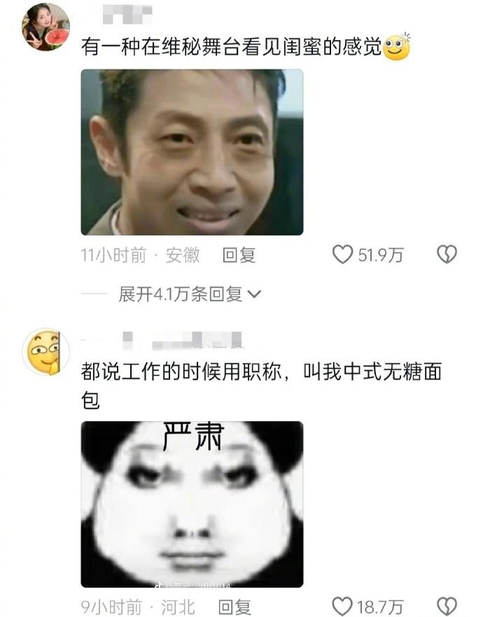 有什么搞笑的笑话？