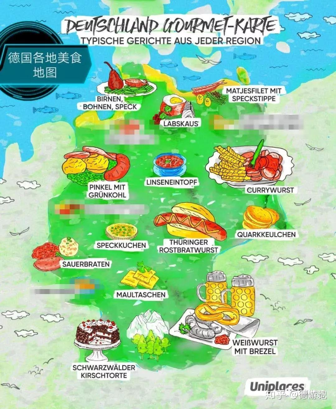 【德语科普】德国美食椒盐卷饼-米德在线-米德在线-哔哩哔哩视频