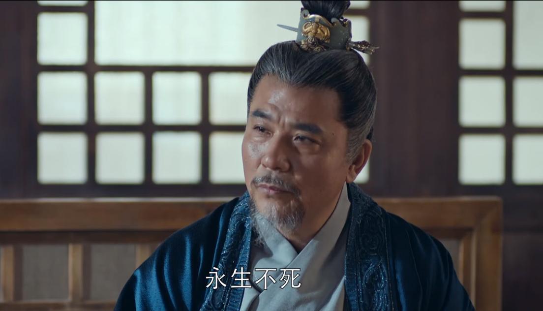 琅琊榜之风起长林:萧庭生一番话让萧元启动摇,也暴