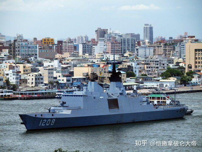 第十四期:中国台湾海军主要现役舰艇图鉴(纯粹科普,请勿心生二意!