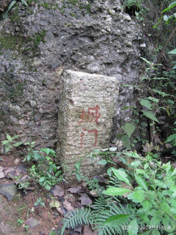 电视剧《西游记》外景地:安县-罗浮山 (中)