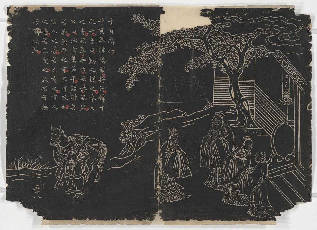 孔子圣迹图囊括12套珍稀古画4