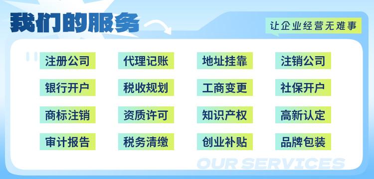怎么注册香港公司做跨境电商,模式和操作流程是怎样的? - 知乎