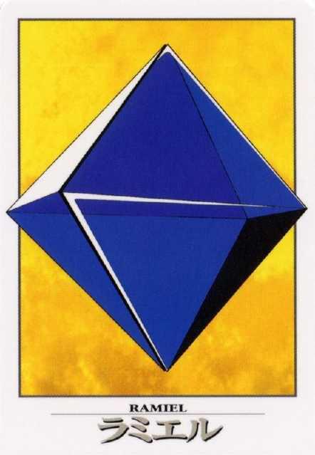 eva中第五使徒雷米尔个头有多大