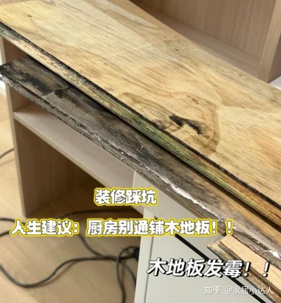 入住后才发现,厨房坚持“6不装”有多爽,都是过来人的经验教训 - 知乎