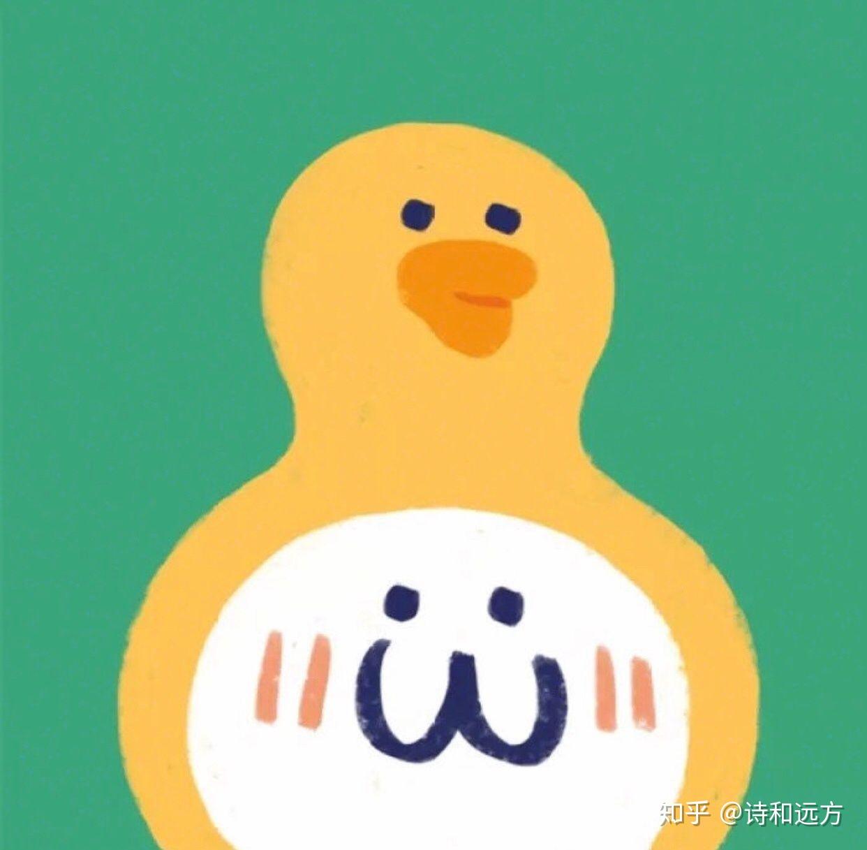 有没有什么可爱的微信头像? - 知乎