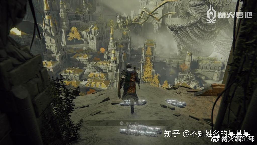 《艾尔登法环》一周目白金 全成就攻略 第51张 《艾尔登法环》一周目白金 全成就攻略 第51张