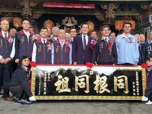 马英九即将首次访问大陆？定调赴大陆祭祖！ 知乎