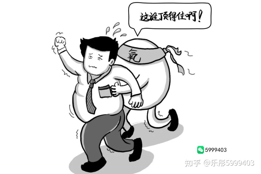 高原反应是什么怎么克服高反应有了高原反应不怕乐彤带你了解并认识