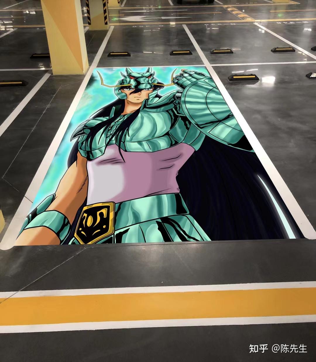 车位涂鸦机器人到底是不是智商税