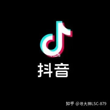提高同城抖音直播间场观的方法 (抖音同城怎么挣钱)-初仟社区