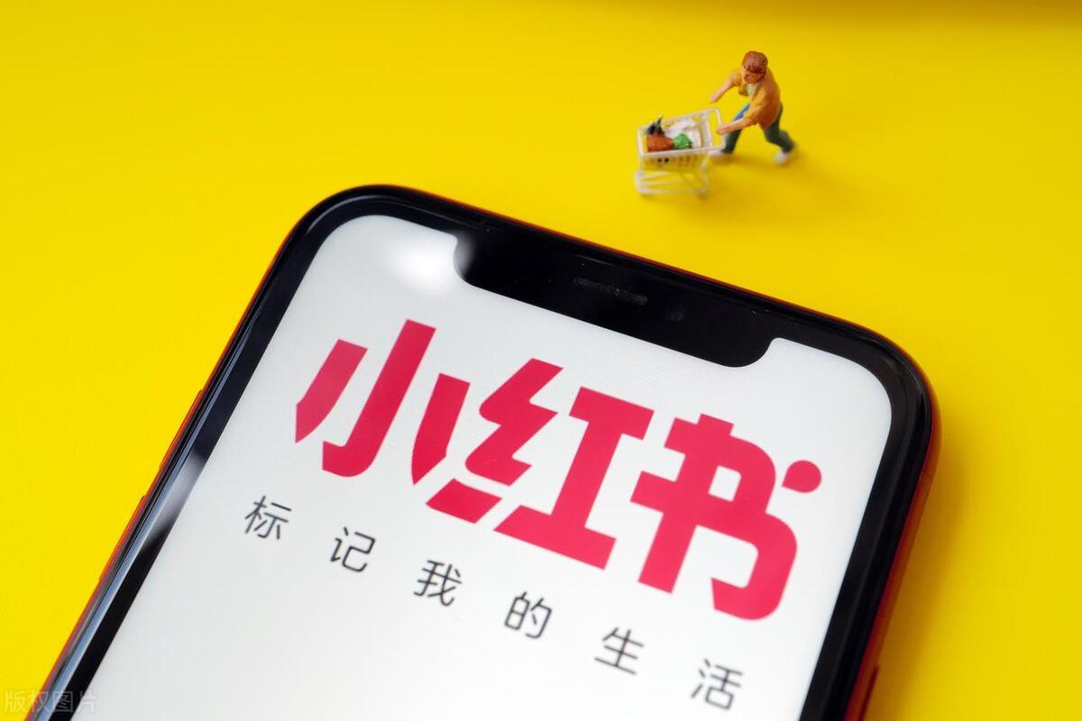 小红书舆情维稳+全域流量破局｜扬州万相科技，一站式品牌新媒体全案服务商