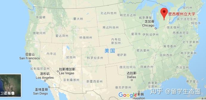 地理位置:密歇根州东兰辛市美国留学季老师金吉列官网主页师生比:1:16