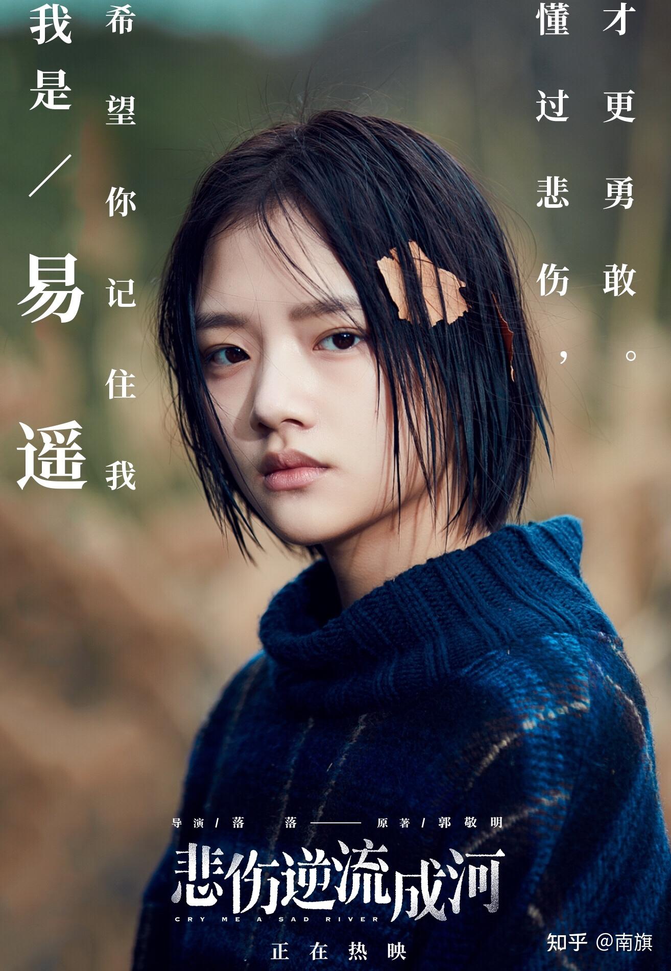 禁忌女孩剧情全程高能真的敢拍