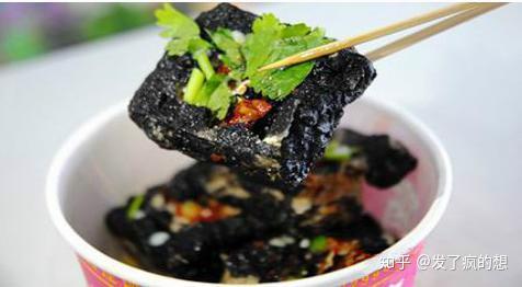 做豆腐的卤水是怎么制成的 v2-608eb5ae31f754f96b8cdf86d965a8fd_r.jpg