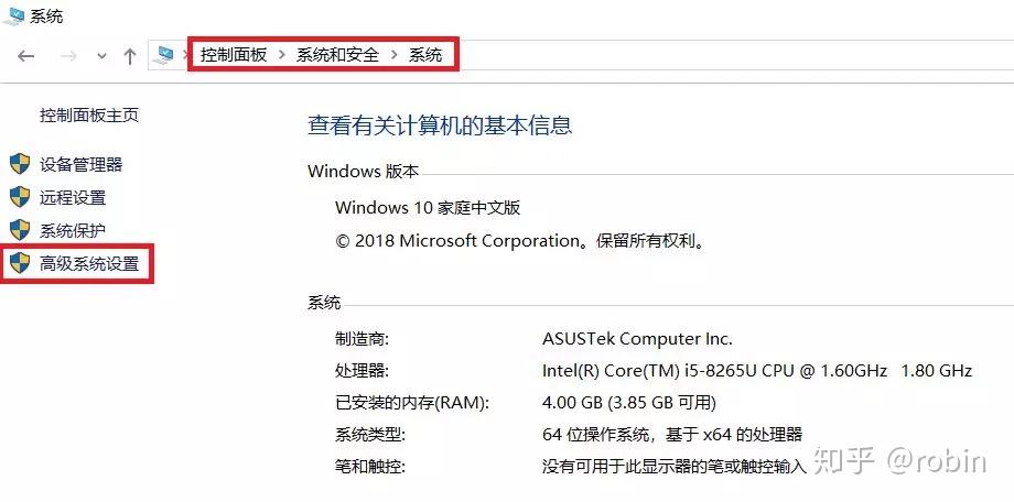 什么是沙盒模式 什么是沙盒模式