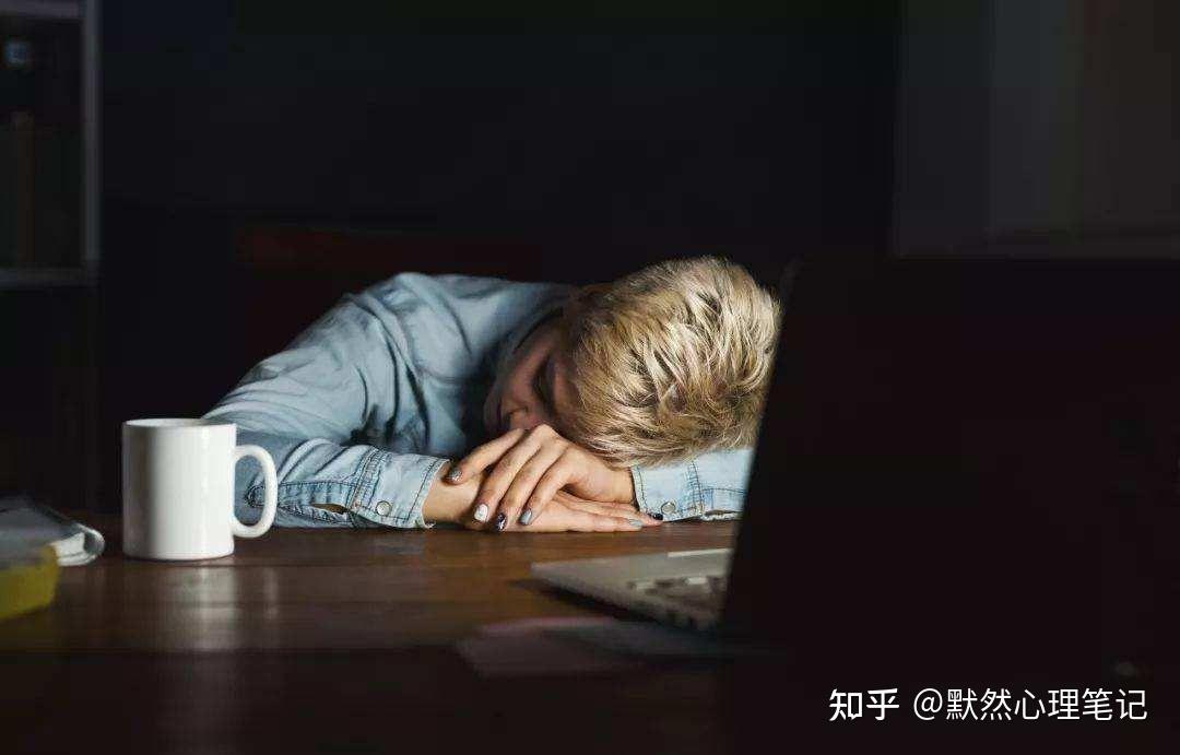 人际交往中如何有效的表达你地不满 - 知乎