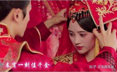 在古代“千金”最早是指儿子,它是怎么转变为“女儿”的专称? - 知乎