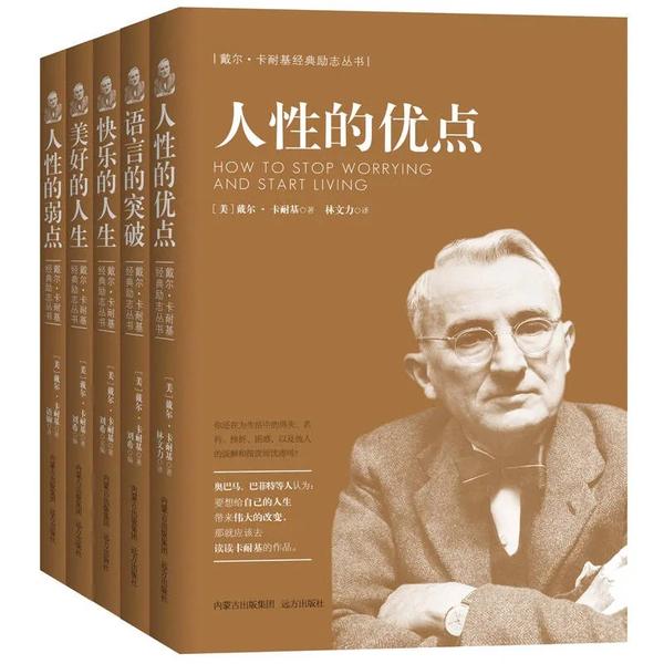 探讨人性与末日的纠缠