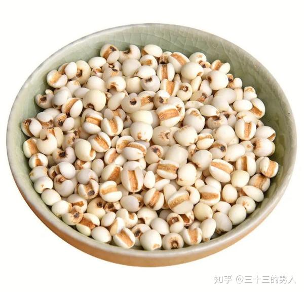 中药学习笔记之薏苡仁 - 知乎